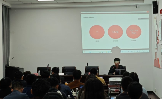 南平市成功举办共有产权住房管理平台培训会议